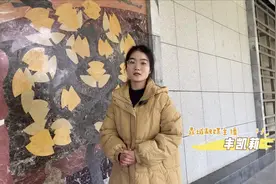 常德画墙丨儒家“代言人”同框了图片