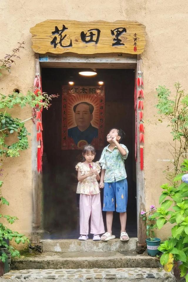 12月1日起，红山谷景区免门票3个月!