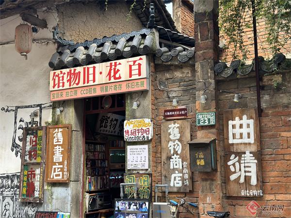 阅读量5.1亿！1600万网友共同解锁珠源夜色