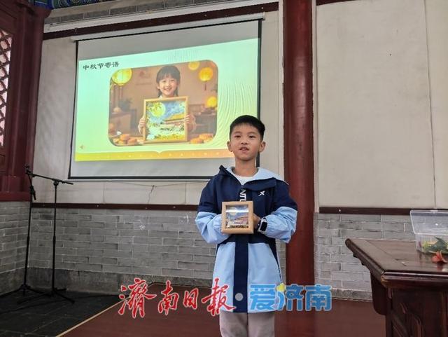 一年四季 泉在济南丨“月满文庙·拾秋缀礼”，这个中秋到文庙共赴浪漫之约