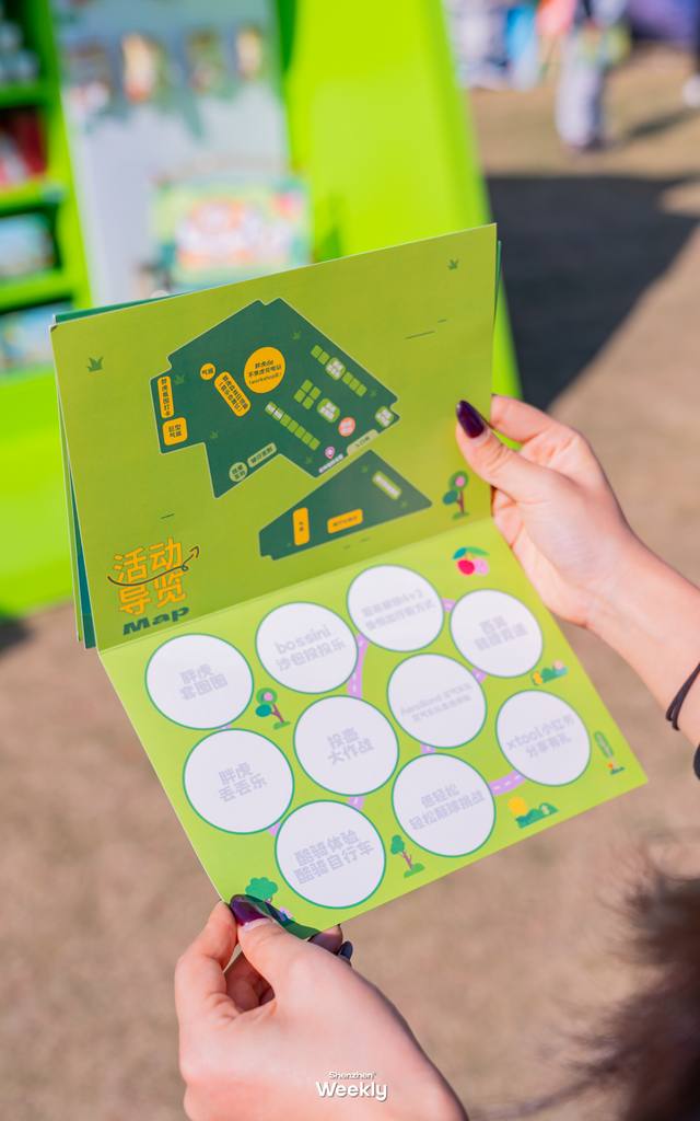 出发！去深圳最特别的「胖虎主题市集」，逛吃一天