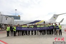 印尼翎亚航空美娜多至广州直飞航线成功首航图片
