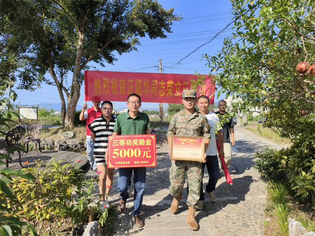 【早安，黄山】黄山市文化和旅游深度融合发展座谈会·新安茶会召开 ‖ 2025黄山马拉松赛事将于11月30日举行