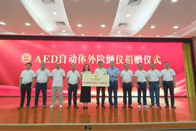 平安黄江｜请收藏这份AED投放点，关键时刻能救命图片