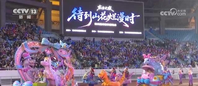 一场业余球赛凭什么掀起万亿元消费狂潮？赛场之外找到答案