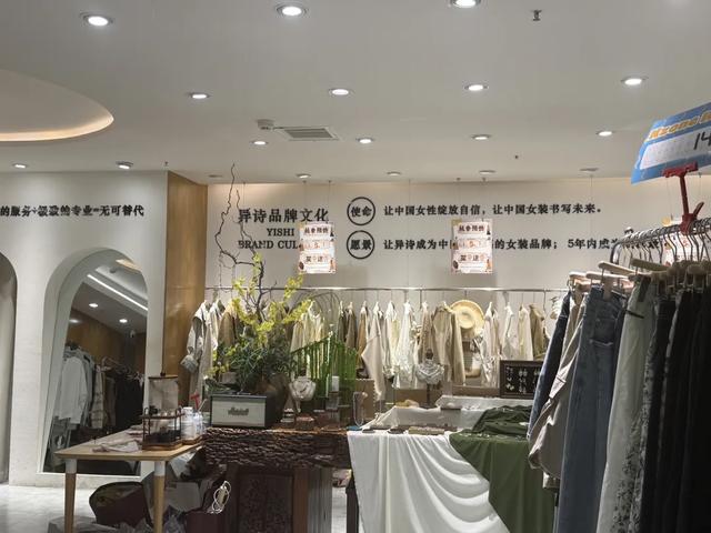 荷花池，成都人自己的首尔