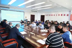 山东能源黄陶勒盖煤炭公司：把握关键点  提升党建品牌“实践含金量”图片