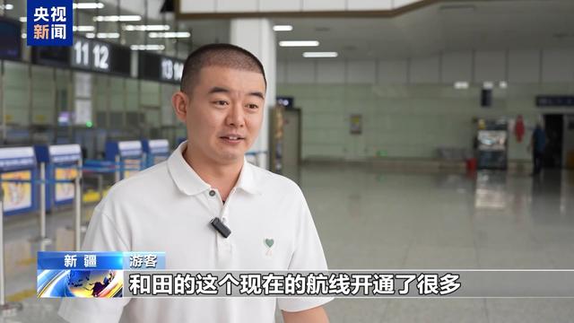 竹乡画廊、浙北山水线……最美农村路成乡村游“最火打卡地”