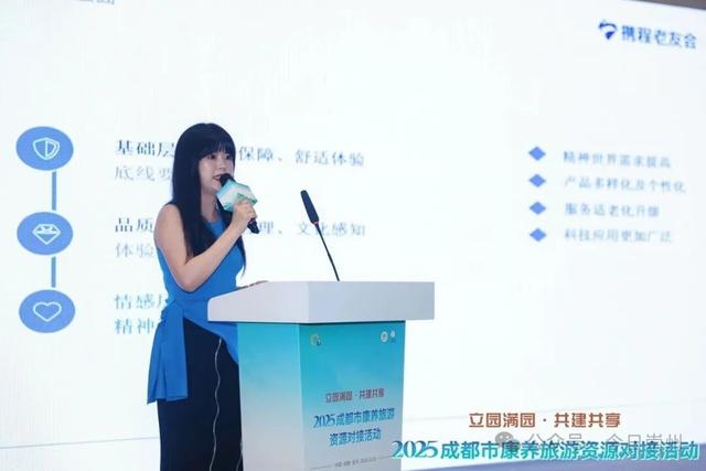 新机遇！街子现场发出邀请……