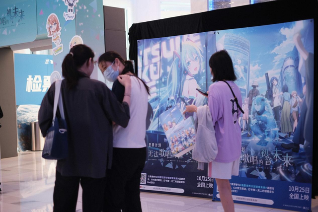 追了十八年的初代顶流	，快输给AI了？