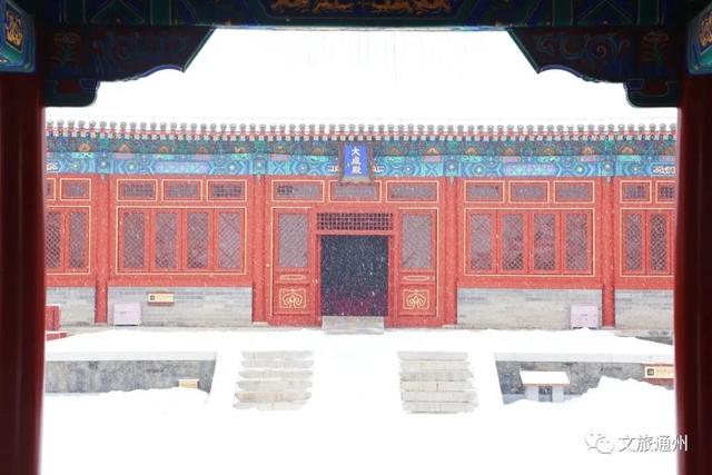 北京下雪了！雪景大片抢先看！外出注意防寒保暖