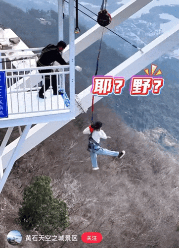 「懒鬼旅游三件套」,在打工人里杀疯了?