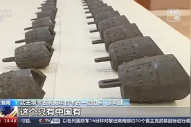 听！用两千年前楚国的编钟原声奏响《茉莉花》图片