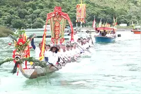 香港大澳举办龙舟游涌活动迎端午图片