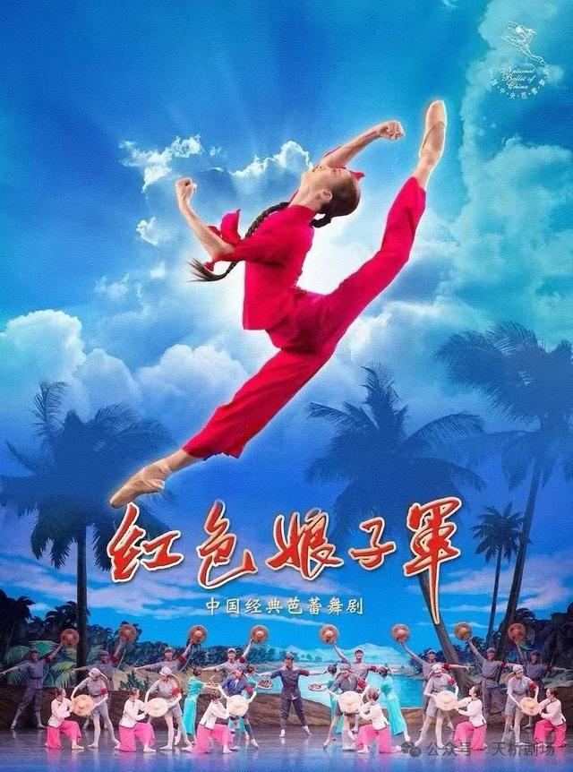 大戏看北京3月文艺资讯丨音乐剧《理想之城》书写奋斗