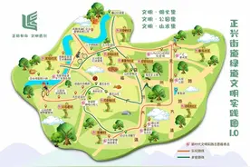 四川天府新区发布公园城市生态文明实践圈1.0版图片