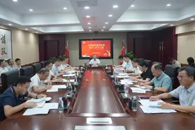 赣州市委组织部召开部务会（扩大）会议 田辉主持会议并讲话图片