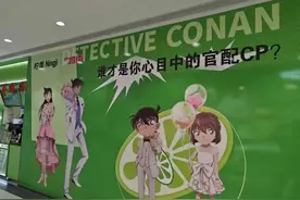 尊重原创！柠季就与知名动漫IP联名合作发布致歉声明图片