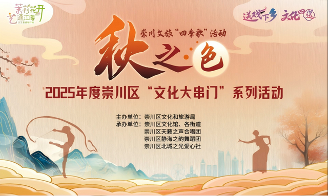 再过几天的南通，期待！