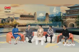 陕西话，嫽扎咧！快来挑战陕西话版绕口令→图片