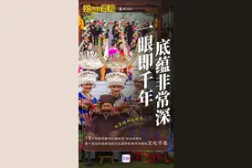 一眼即千年，底蕴非常深！“公园省”贵州让你纵享精神的舒爽图片