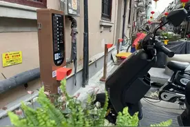 山阴路上的这片老房有了“专属充电桩”！图片