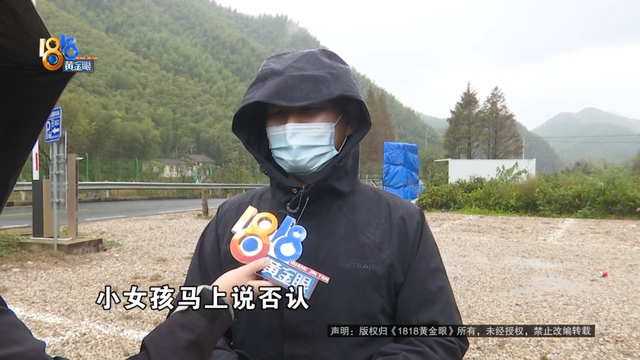 车身多处被划，还留下一个“刘”字，停车场：没有监控