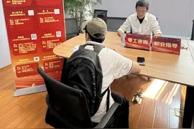 五里桥街道“退役不褪色，就业新征程”专场招聘会举行图片