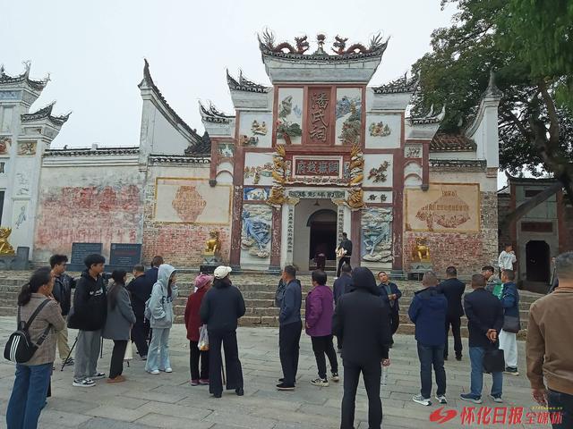 世界那么大 好想去怀化丨千年荆坪秋意浓 游人打卡醉古村