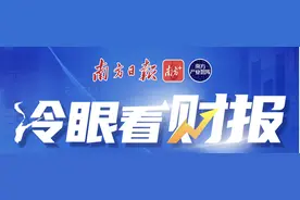 保利发展终成行业第一，未来发展方向在哪里？丨冷眼看财报图片