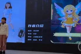 厉害了！重庆8名小学生用AI创作动画片图片