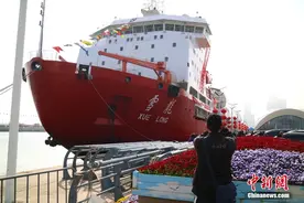 “雪龙”号极地考察船返抵青岛，举行开放日活动图片
