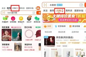 美团、京东、阿里外卖“三国杀”，争的到底是什么?图片