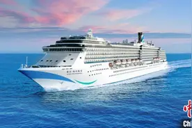 大连国际邮轮旅游重启 邮轮经济加速复苏图片