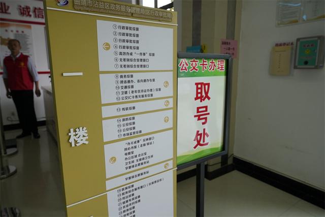 在沾益区旅居，有太多“哇塞”的美好体验