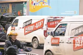 智慧物流进行时，货拉拉探索AI应用新场景图片