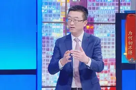 【养生堂】今日17:25播出《全国肿瘤防治宣传周特别节目——让肿瘤低头的“连环计”》图片