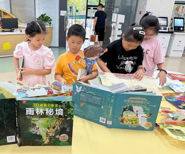 这个假期，跟着图书去旅行！