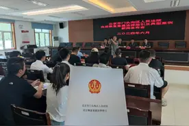 宅基地因洪灾灭失，能否原址重建？门头沟法院发布法律指引图片
