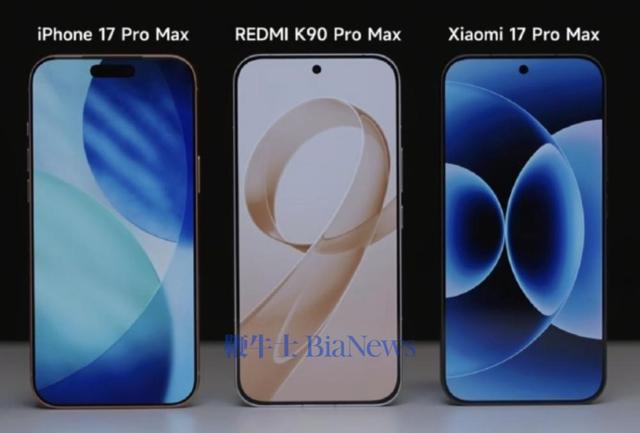 红米K90标准版大升级，Pro Max目标「通杀4000+价位」