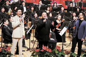 郁钧剑偕20余名民族声乐歌唱家唱响冰城图片