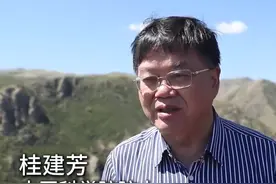 天山南北院士行｜桂建芳院士：需重点破解三文鱼种苗繁育技术图片