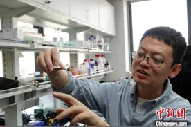 创造目前三项世界之最 中国侵入式脑机接口进入临床试验阶段图片