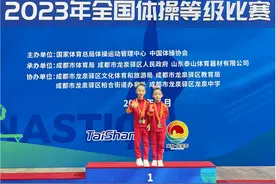武汉超硬核一年级小学生，获国家一级运动员！图片