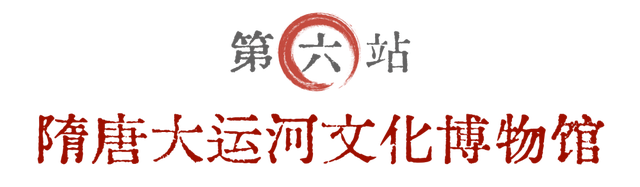 来洛阳，感受一秒穿越隋唐盛世！