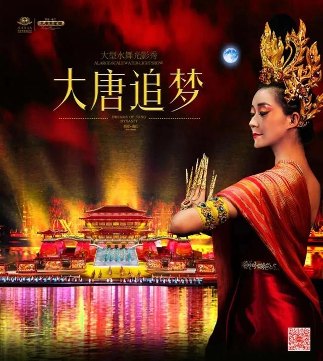 开学季福利来袭，用一次畅快淋漓的旅行打开你的新学期！
