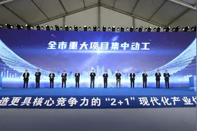 公开手机号微信号！惠州市代市长陈宇航诚邀优质项目对接图片