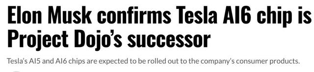 特斯拉造出终结者之手，马斯克要挣1000000000000美元