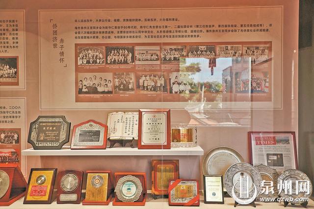 王宫华侨历史文化街区三大展馆全新亮相 多维呈现华侨文化