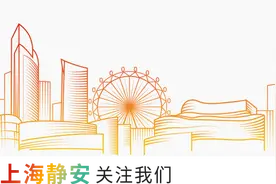 沪2025年1月高中学业水平合格考机考练习平台上线图片